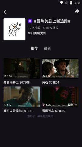 在线观看在线视频,在线视频的精彩概览