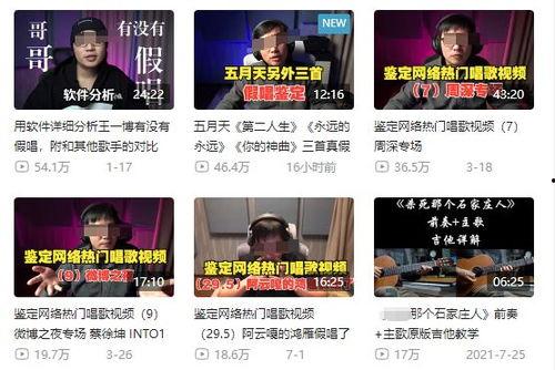 扎哥新闻爆料视频大全播放,热点事件一网打尽